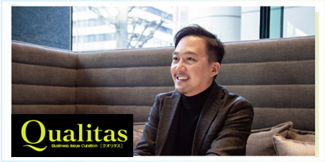 Qualitas Plus Otemachi One Dental Office 寺本拓央